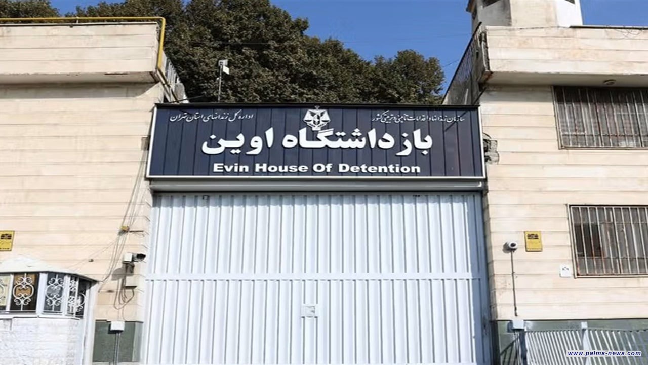 إيران تكشف مصير الجواسيس الإسرائيليين داخل سجن إيفين بعد قصفه